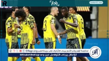 موعد مباراة بوروسيا دورتموند وكوبنهاجن في دوري أبطال أوروبا والقنوات الناقلة البارزة